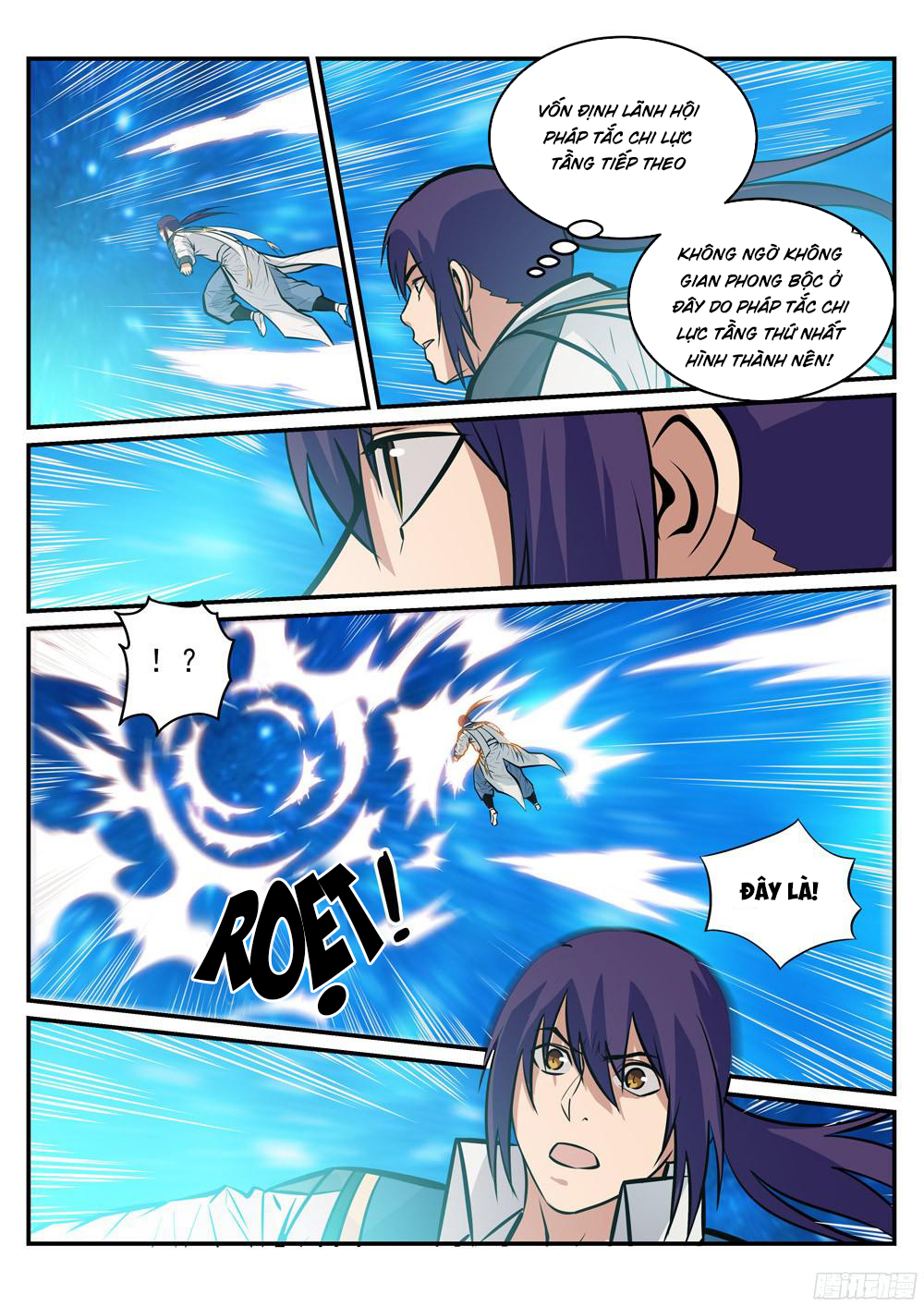 Bách Luyện Thành Thần - Chương 220