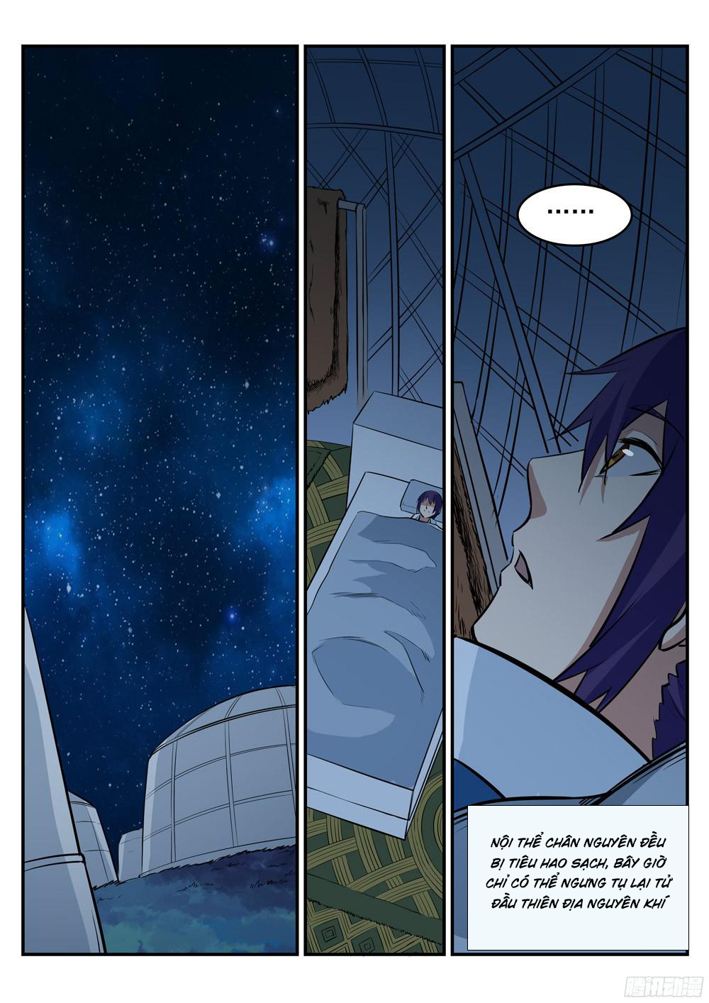 Bách Luyện Thành Thần - Chương 221