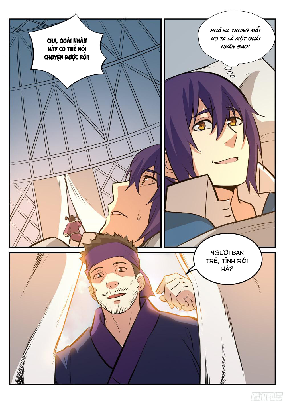 Bách Luyện Thành Thần - Chương 221