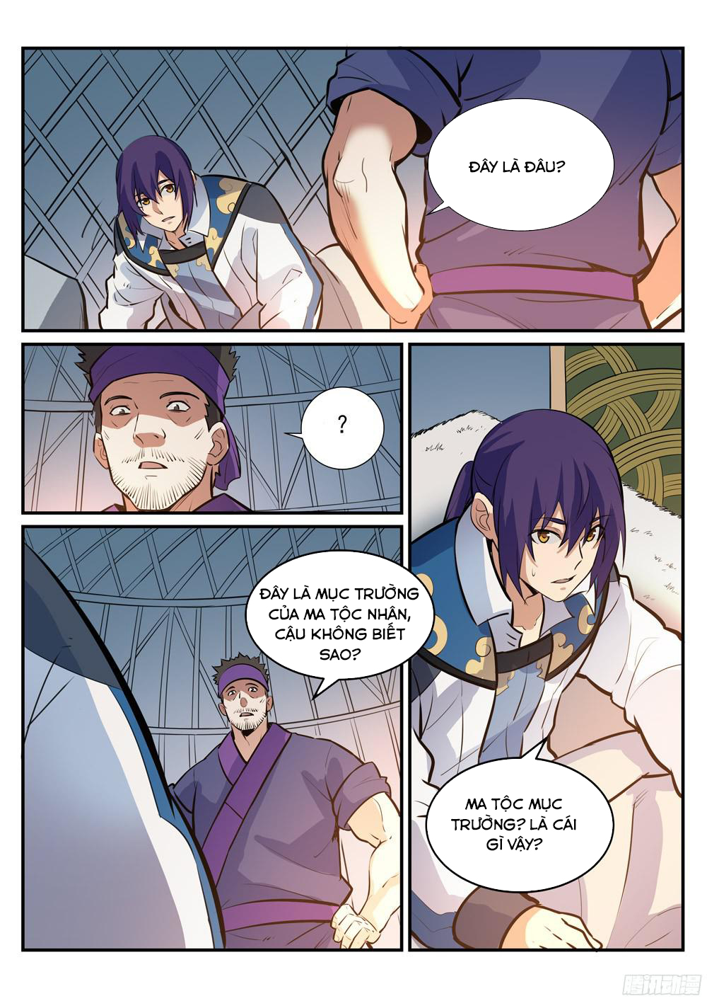 Bách Luyện Thành Thần - Chương 221