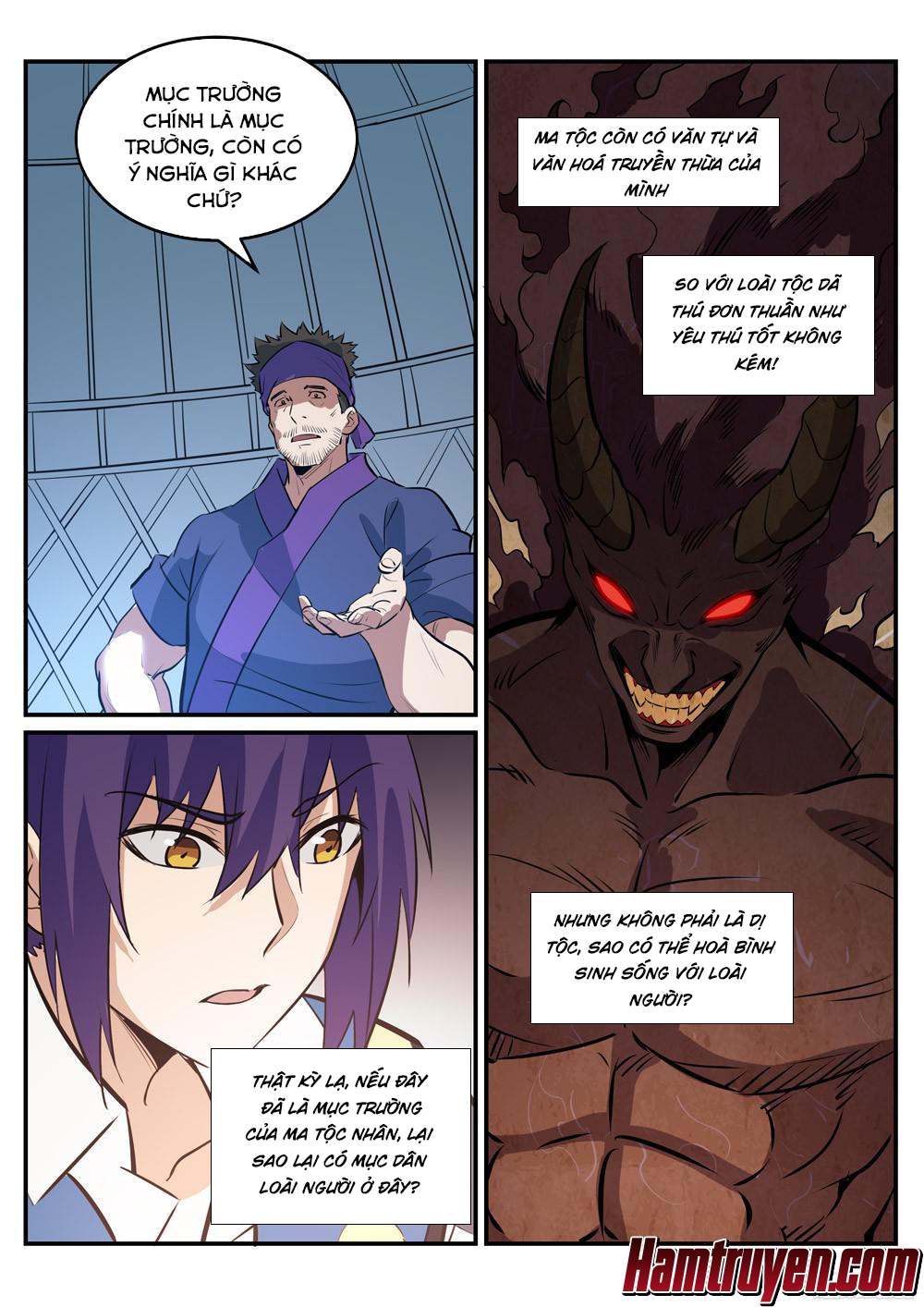 Bách Luyện Thành Thần - Chương 221