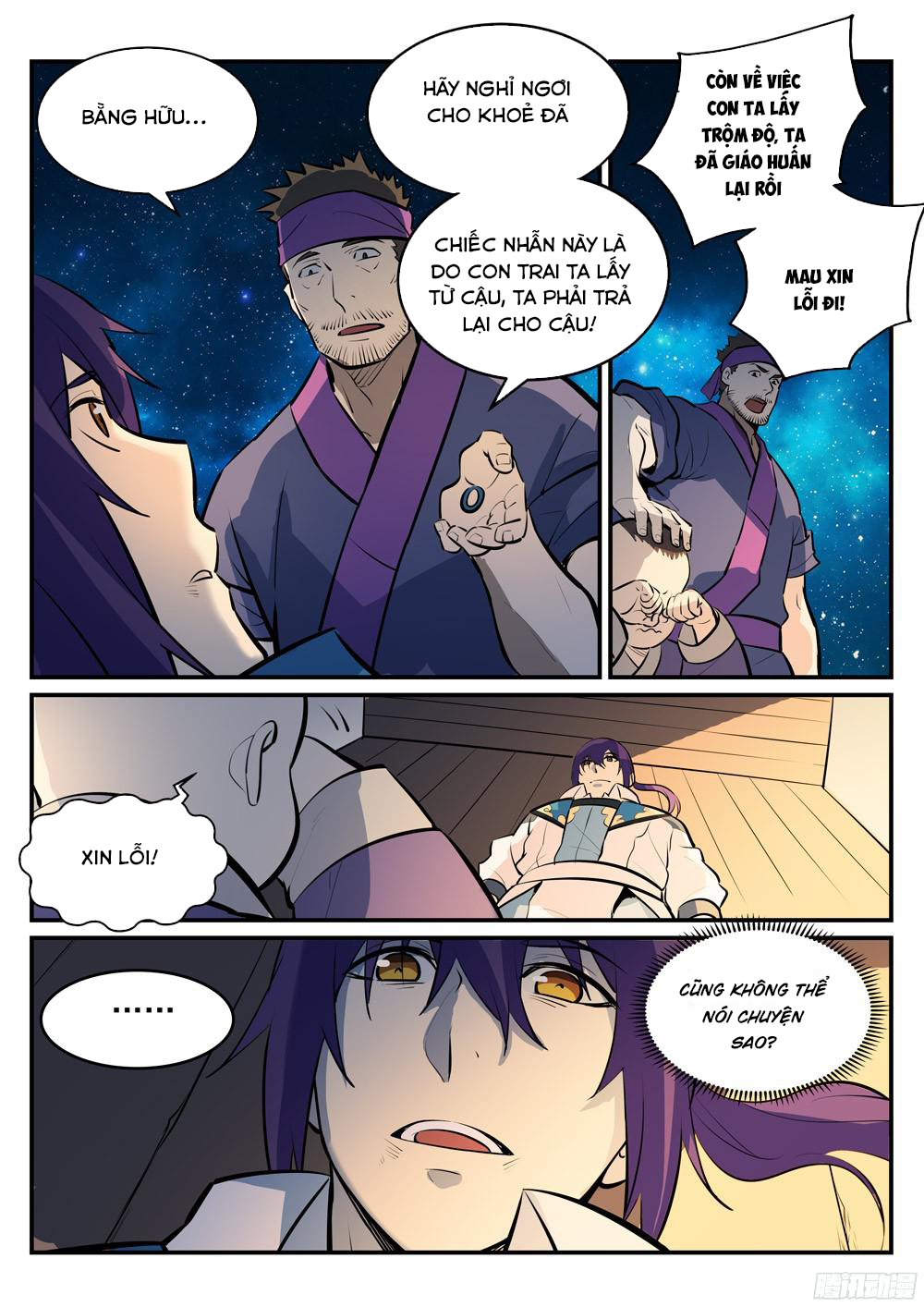 Bách Luyện Thành Thần - Chương 221