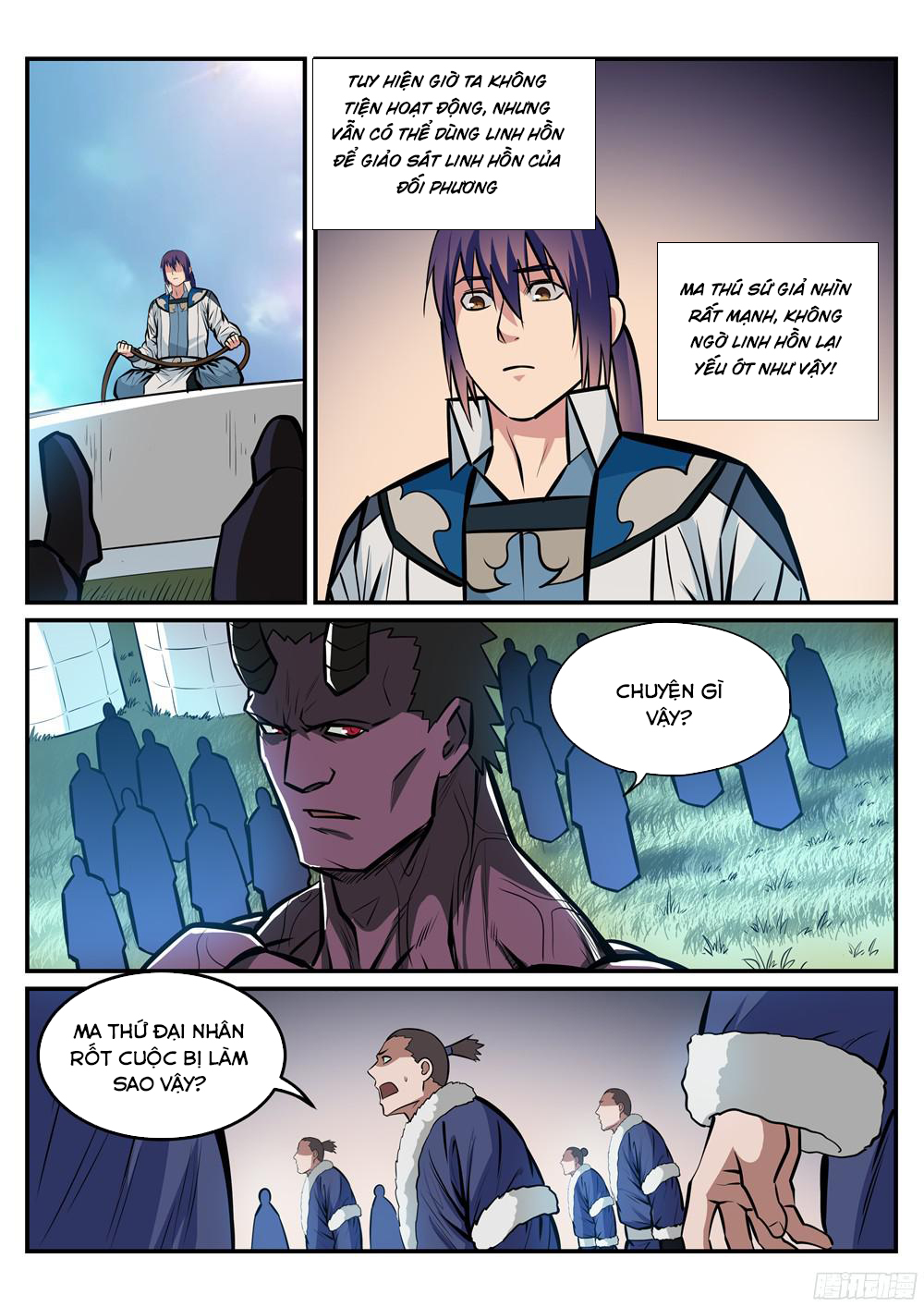 Bách Luyện Thành Thần - Chương 222