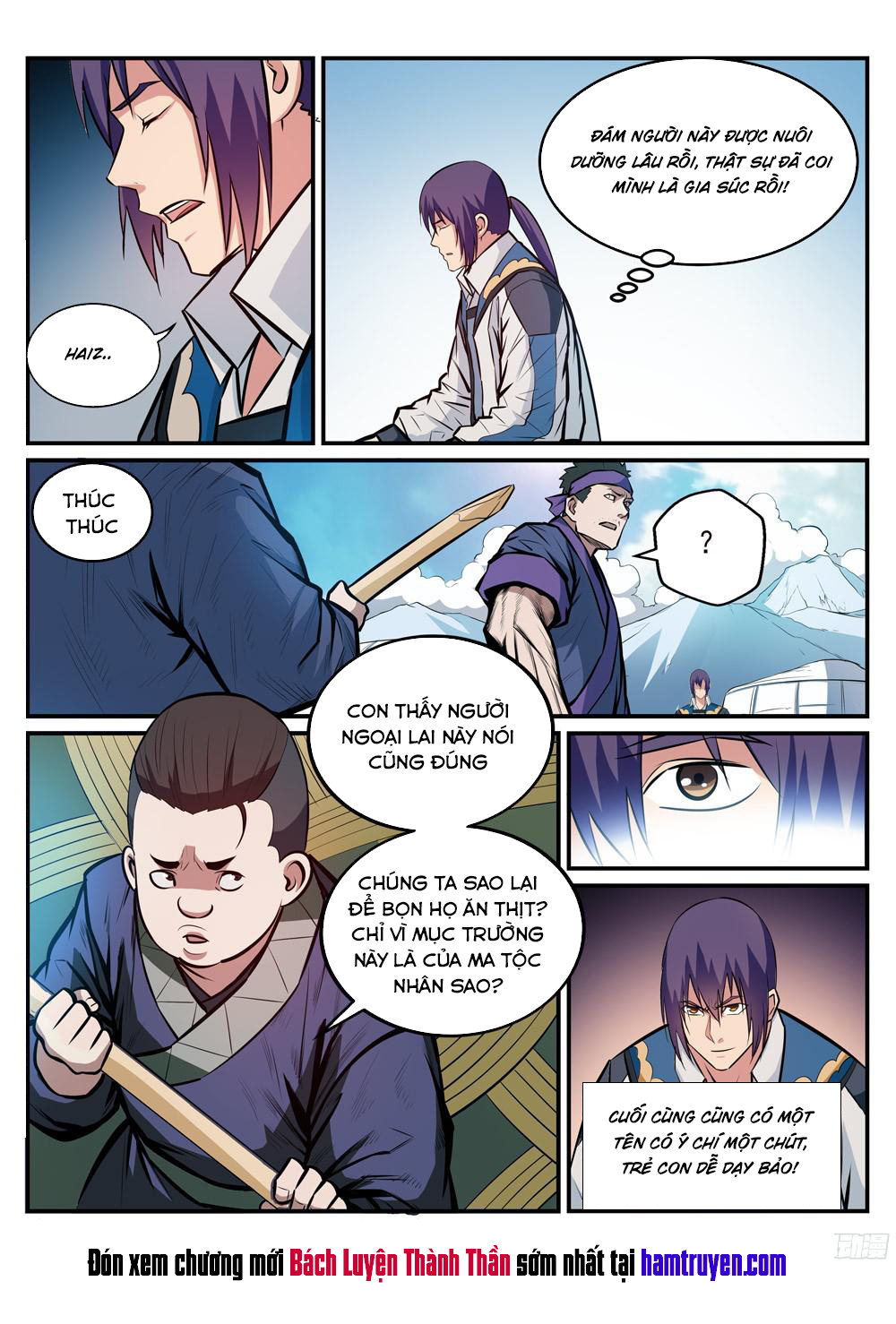 Bách Luyện Thành Thần - Chương 222