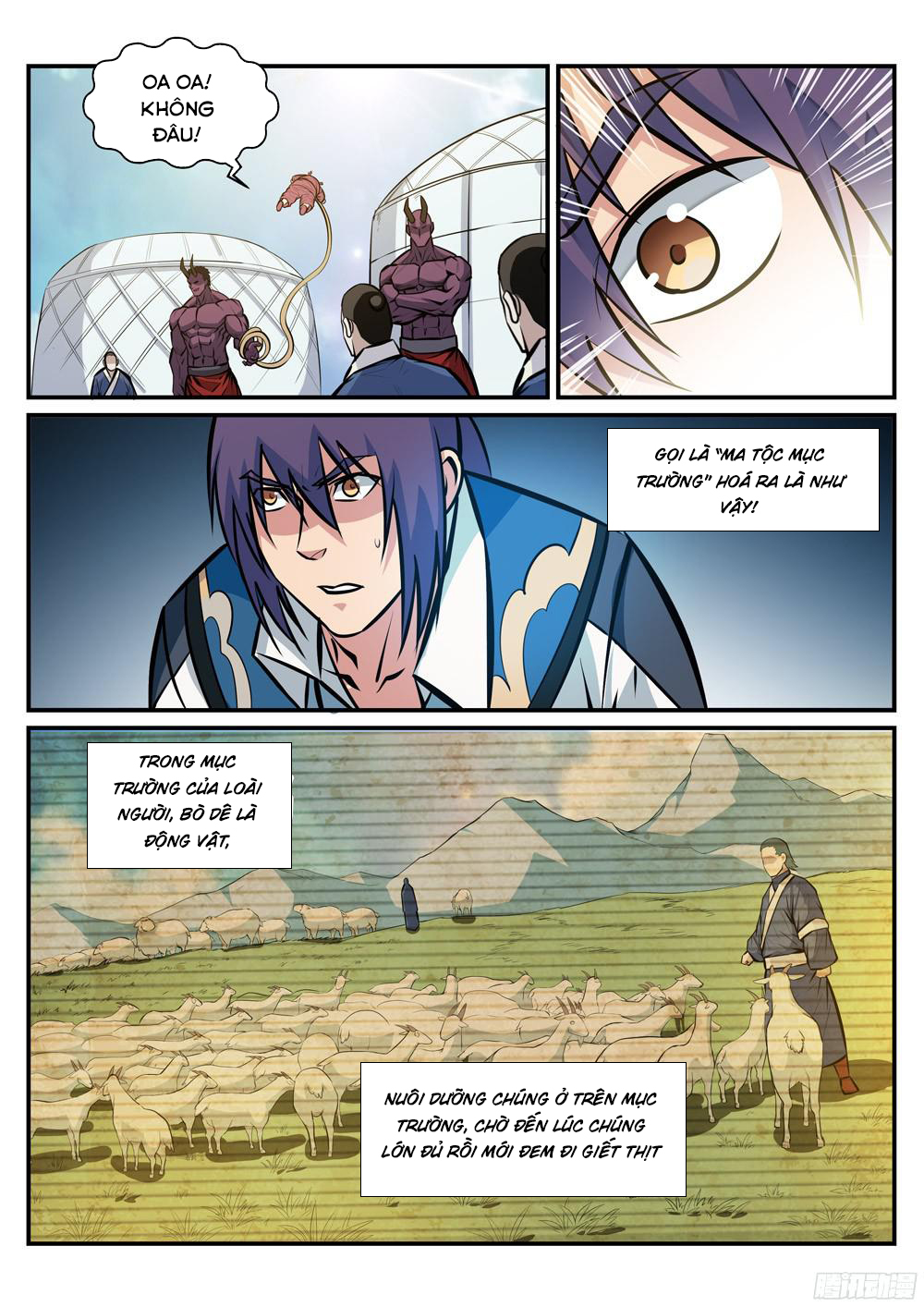 Bách Luyện Thành Thần - Chương 222