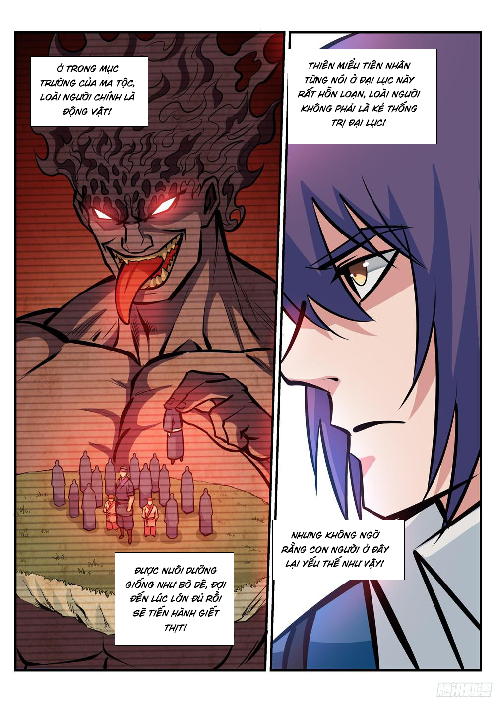 Bách Luyện Thành Thần - Chương 222