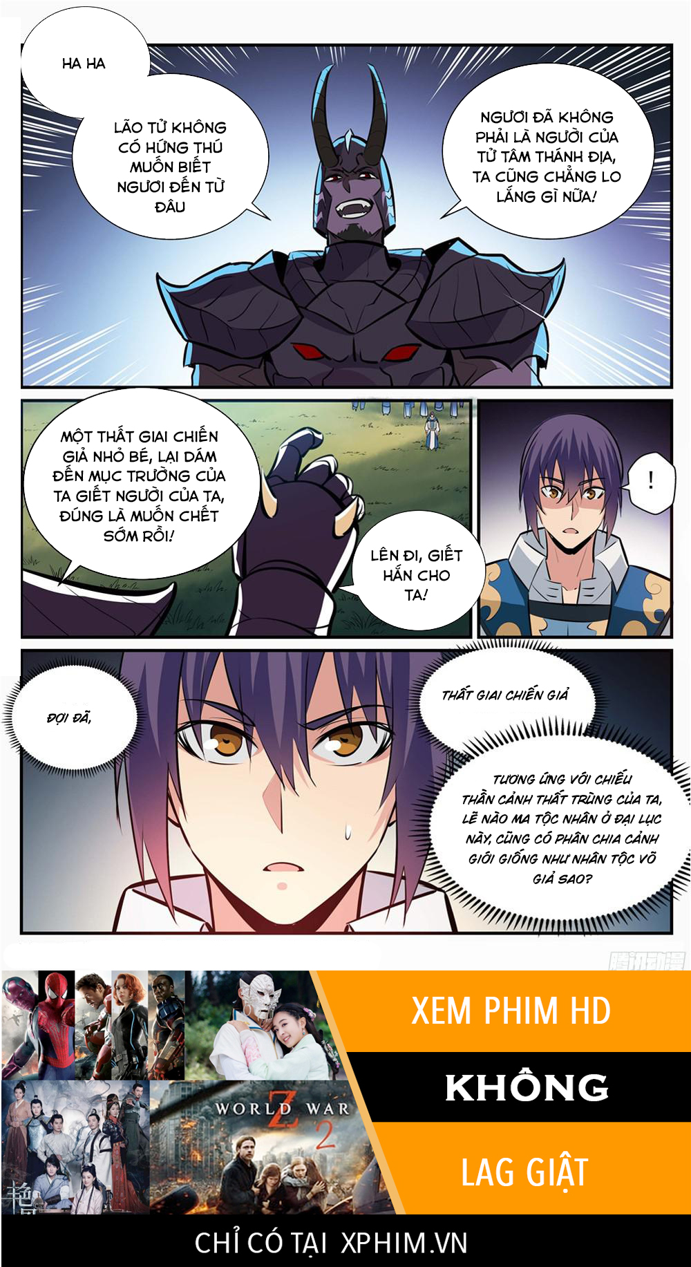 Bách Luyện Thành Thần - Chương 223