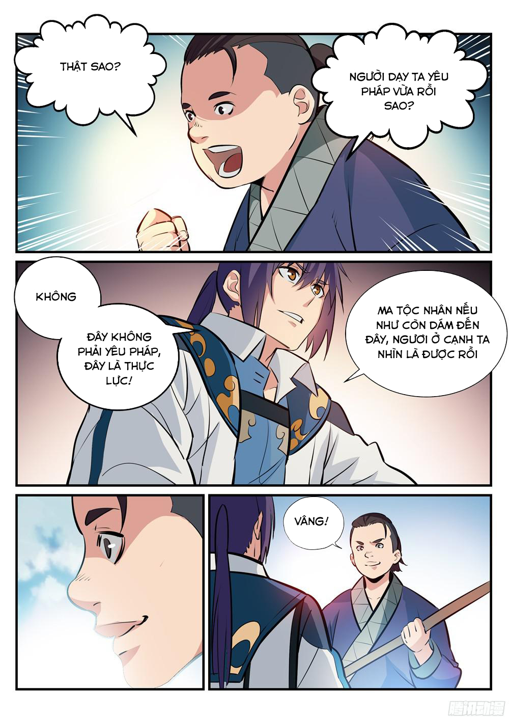 Bách Luyện Thành Thần - Chương 223