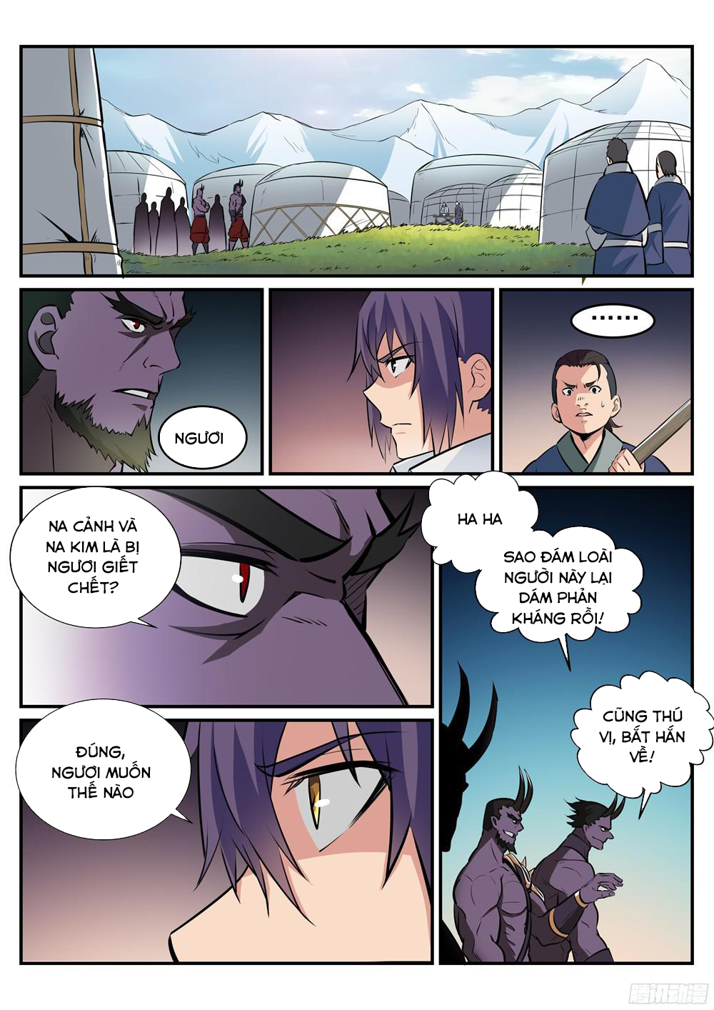 Bách Luyện Thành Thần - Chương 223