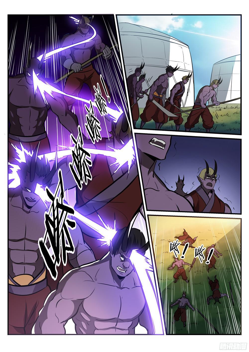 Bách Luyện Thành Thần - Chương 223