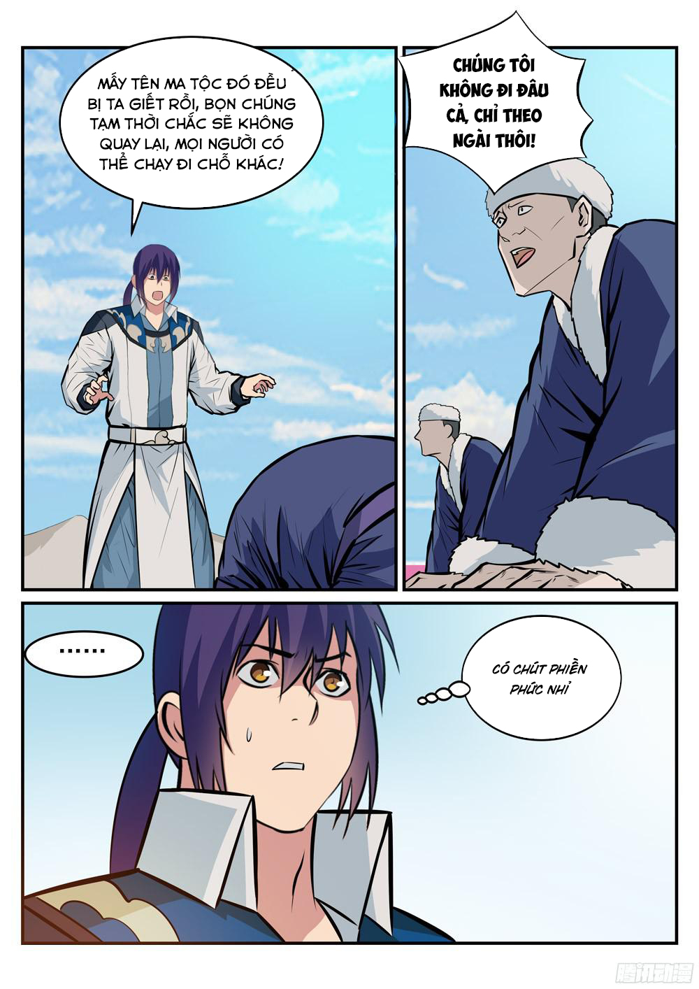 Bách Luyện Thành Thần - Chương 224