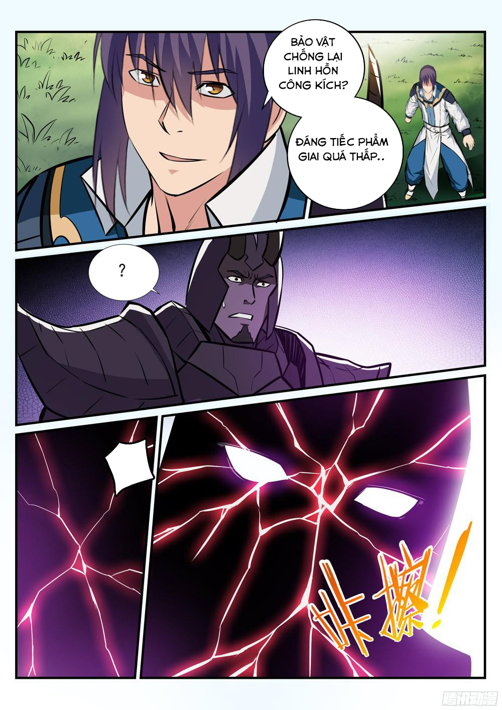 Bách Luyện Thành Thần - Chương 224