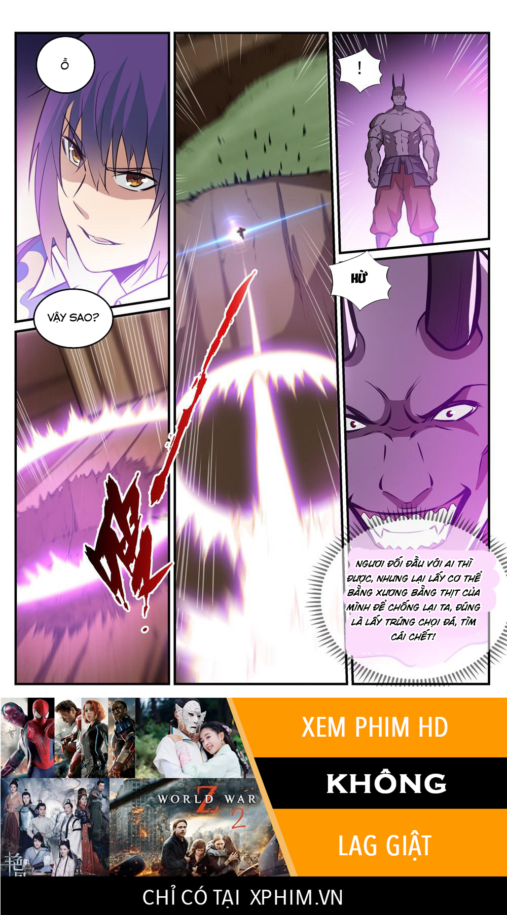 Bách Luyện Thành Thần - Chương 225