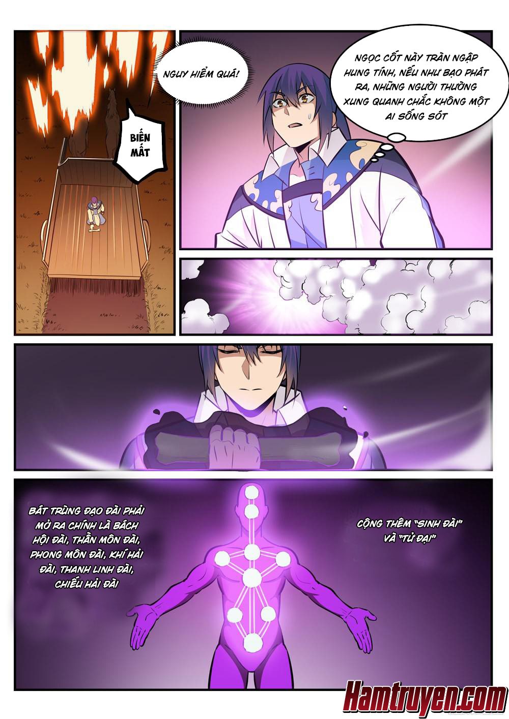 Bách Luyện Thành Thần - Chương 225