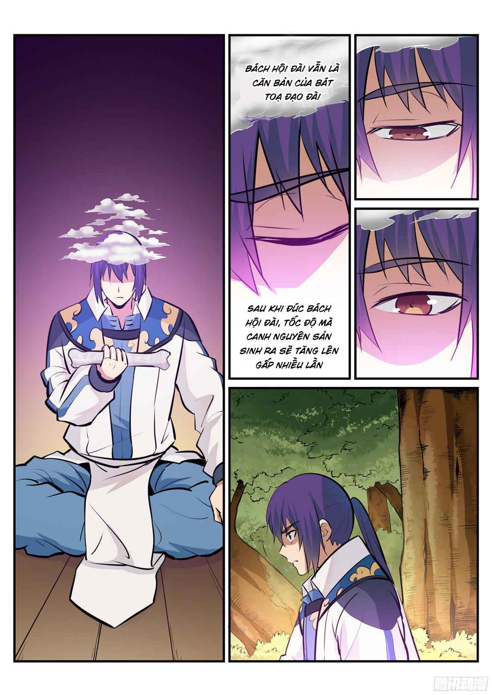 Bách Luyện Thành Thần - Chương 225