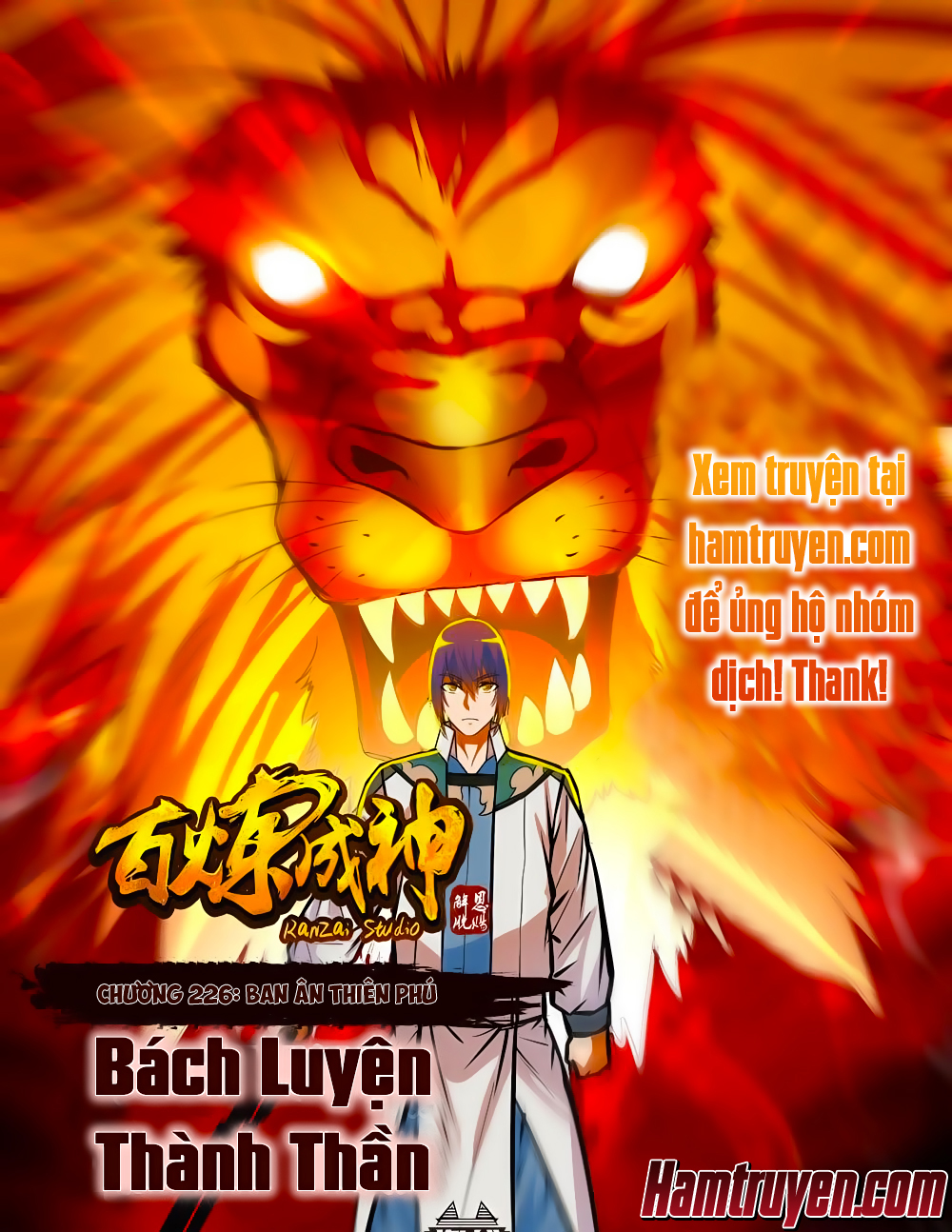 Bách Luyện Thành Thần - Chương 226