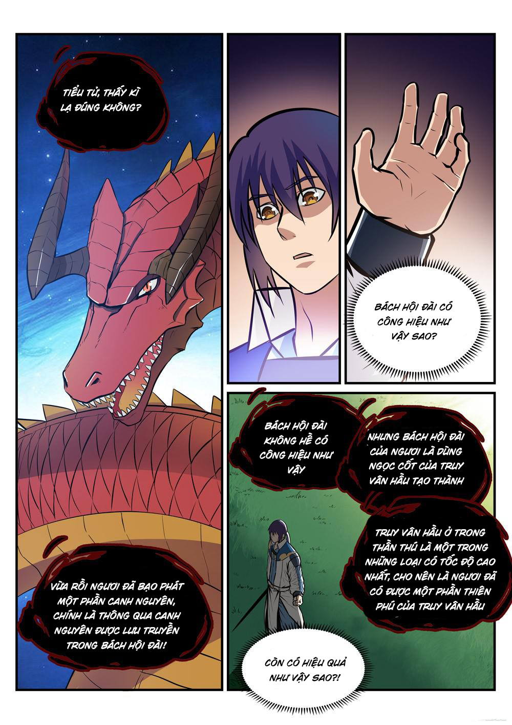 Bách Luyện Thành Thần - Chương 226