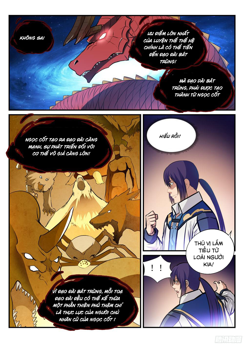Bách Luyện Thành Thần - Chương 226