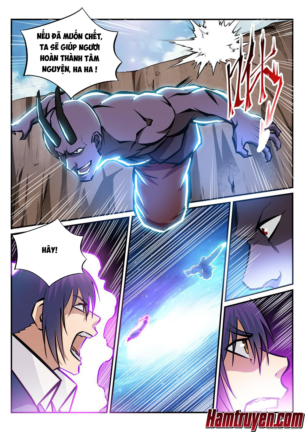 Bách Luyện Thành Thần - Chương 226
