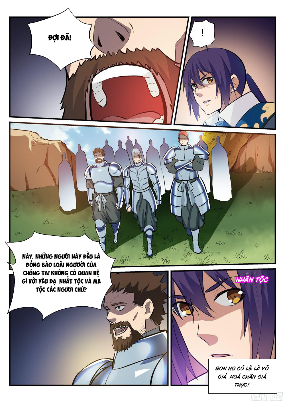 Bách Luyện Thành Thần - Chương 227