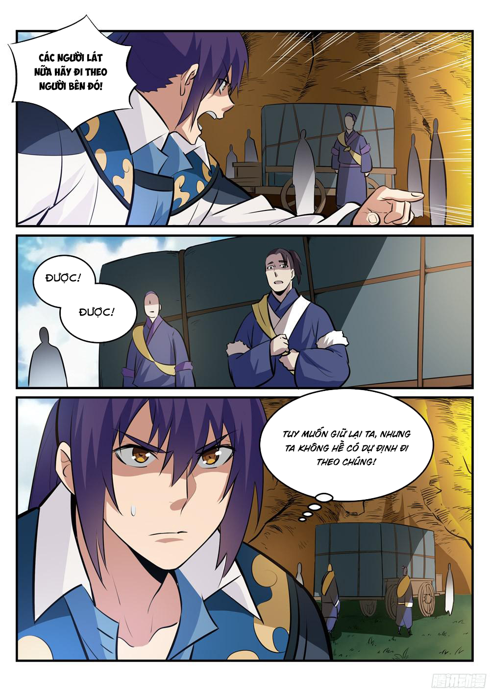 Bách Luyện Thành Thần - Chương 227