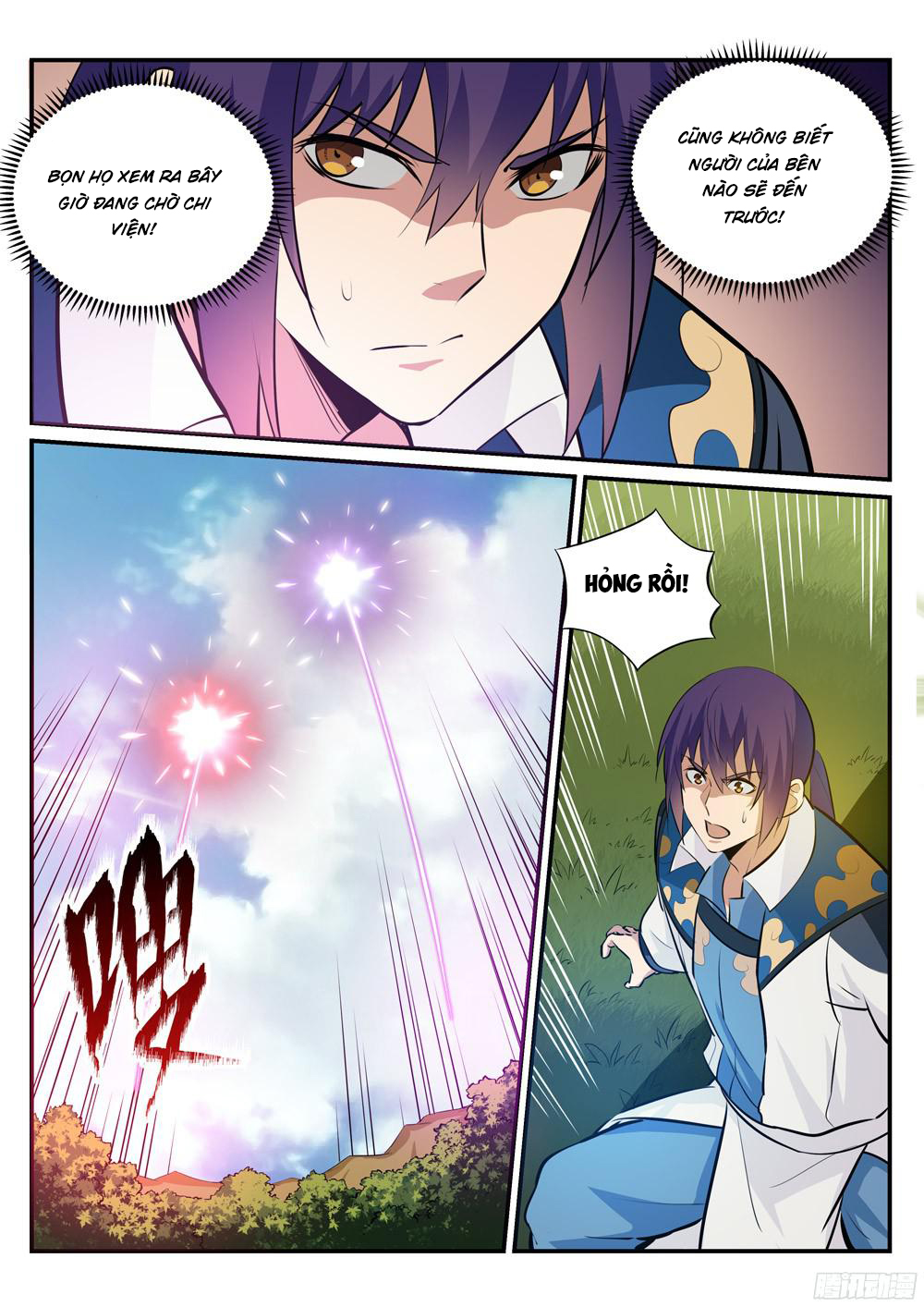 Bách Luyện Thành Thần - Chương 227