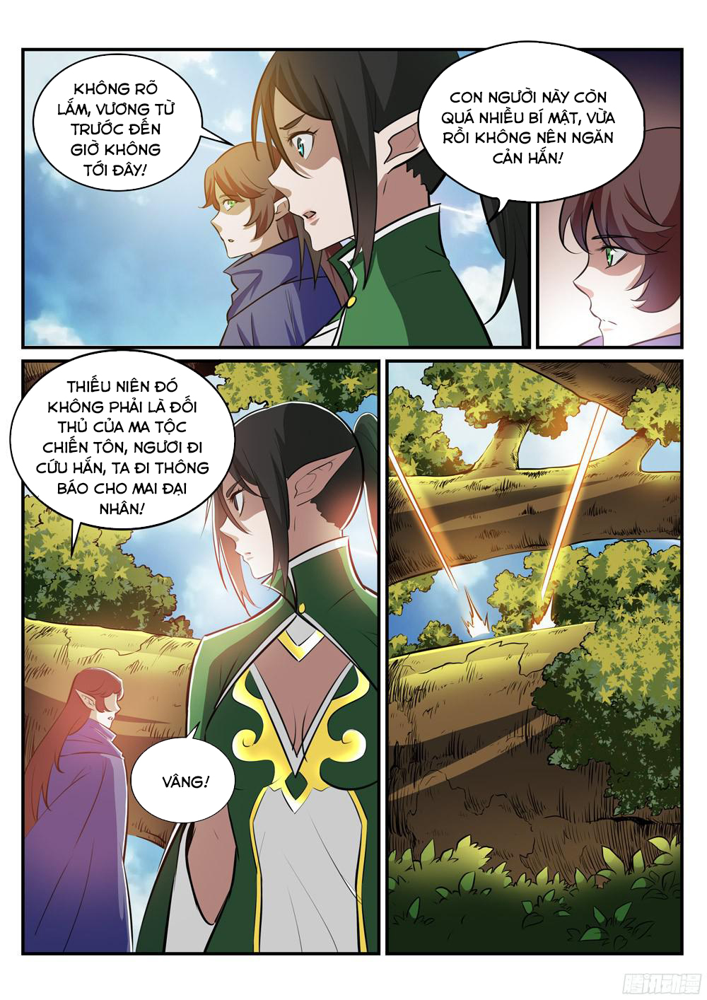 Bách Luyện Thành Thần - Chương 227