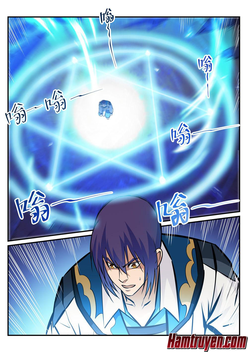 Bách Luyện Thành Thần - Chương 228