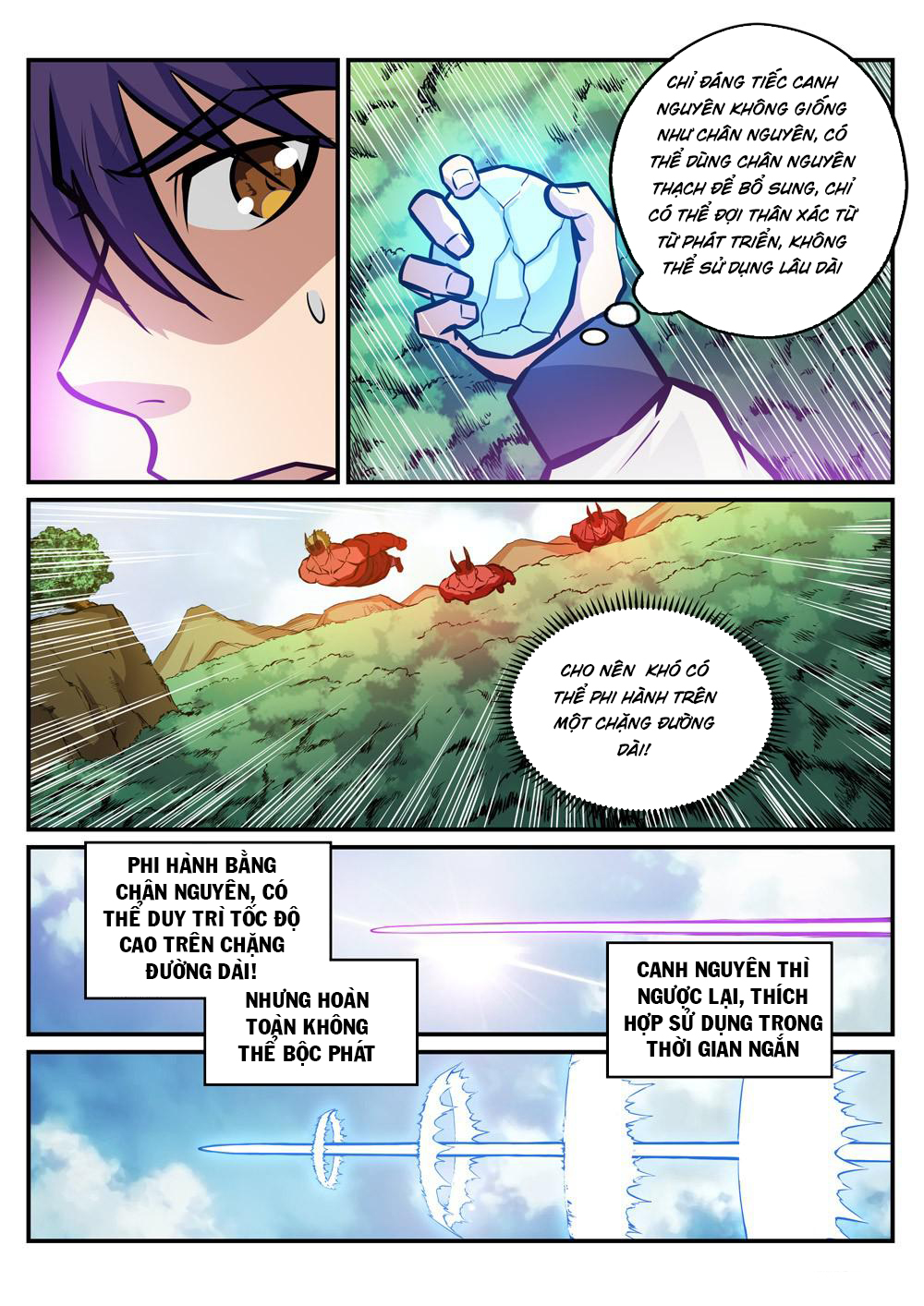 Bách Luyện Thành Thần - Chương 228