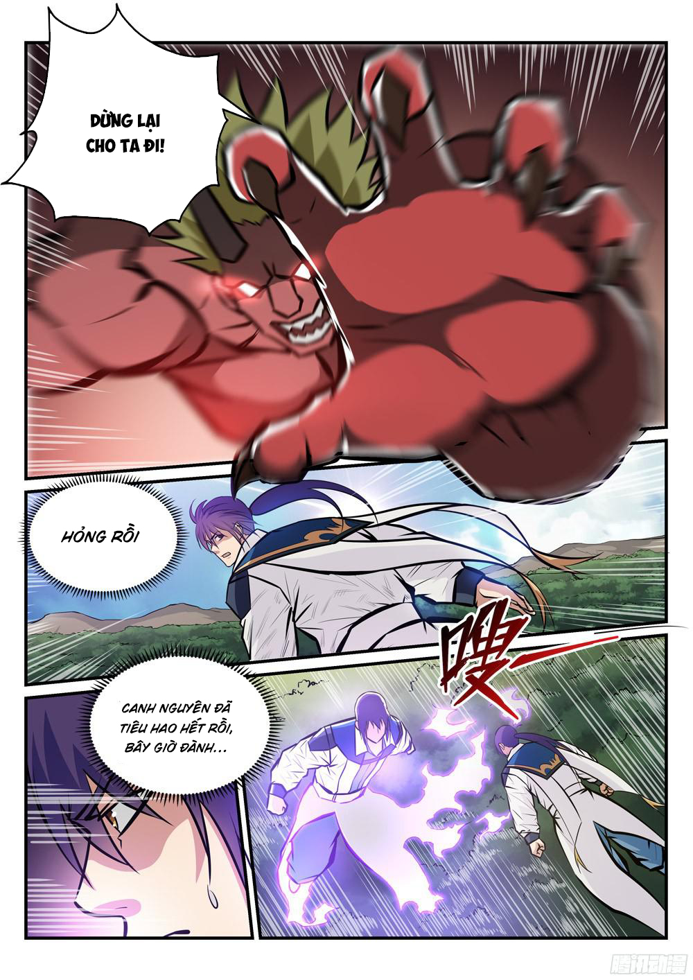 Bách Luyện Thành Thần - Chương 228