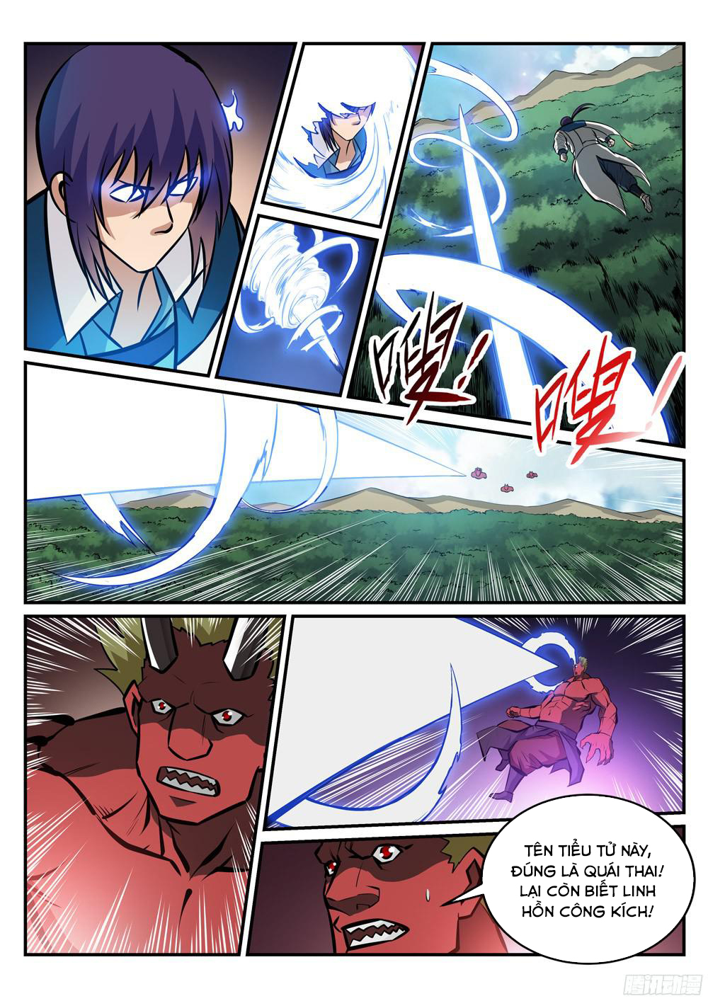 Bách Luyện Thành Thần - Chương 228