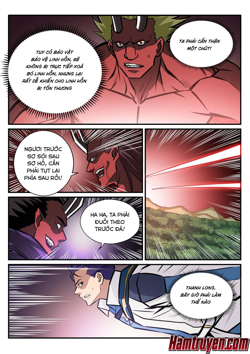 Bách Luyện Thành Thần - Chương 228