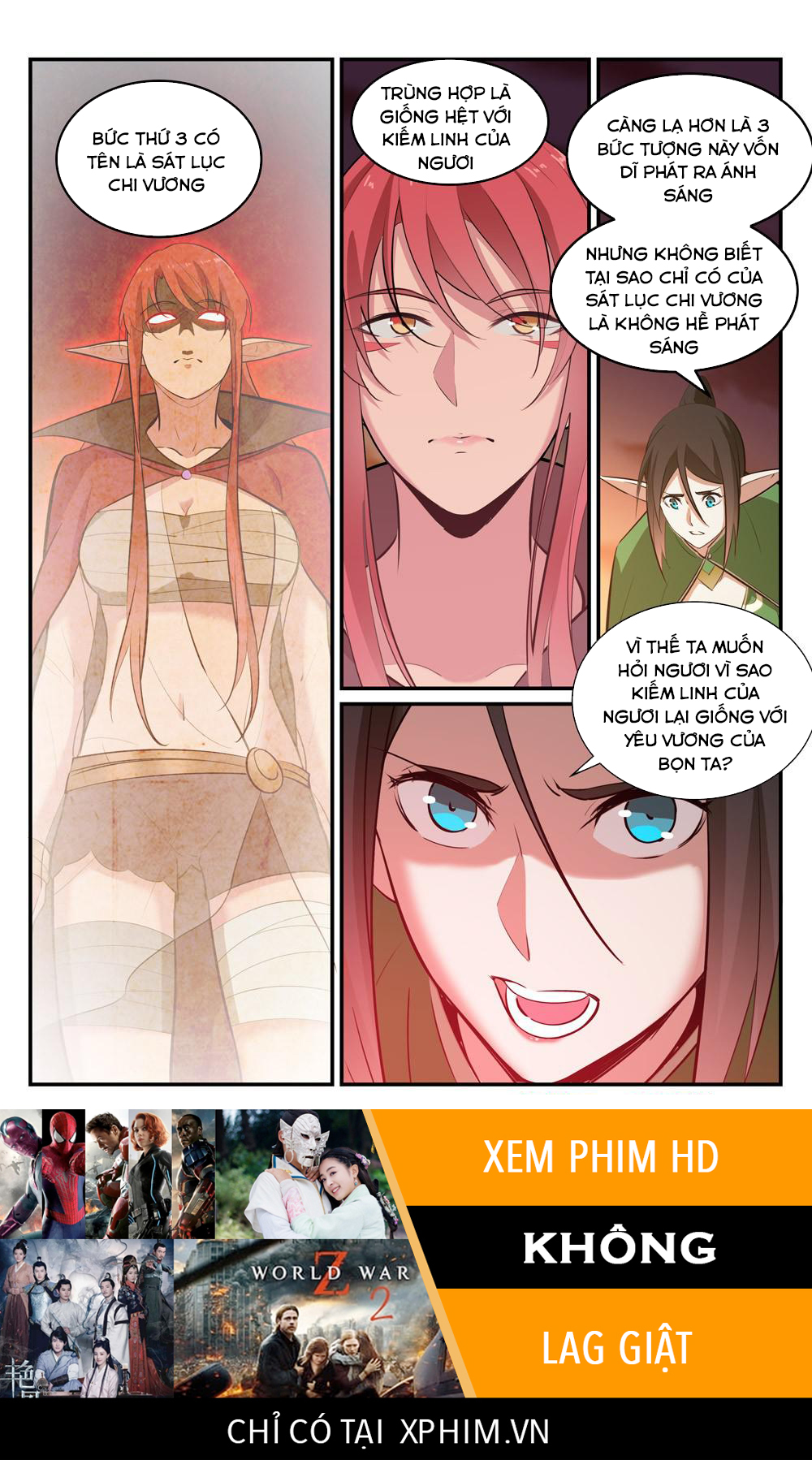 Bách Luyện Thành Thần - Chương 229