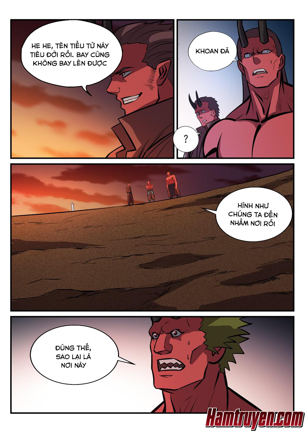 Bách Luyện Thành Thần - Chương 229