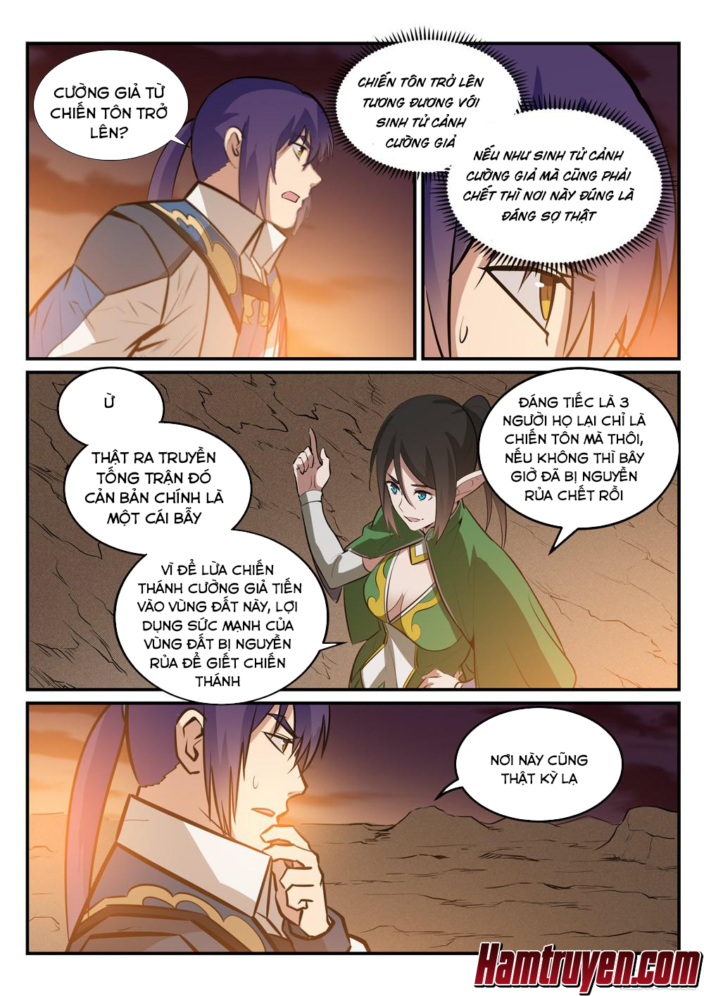 Bách Luyện Thành Thần - Chương 229