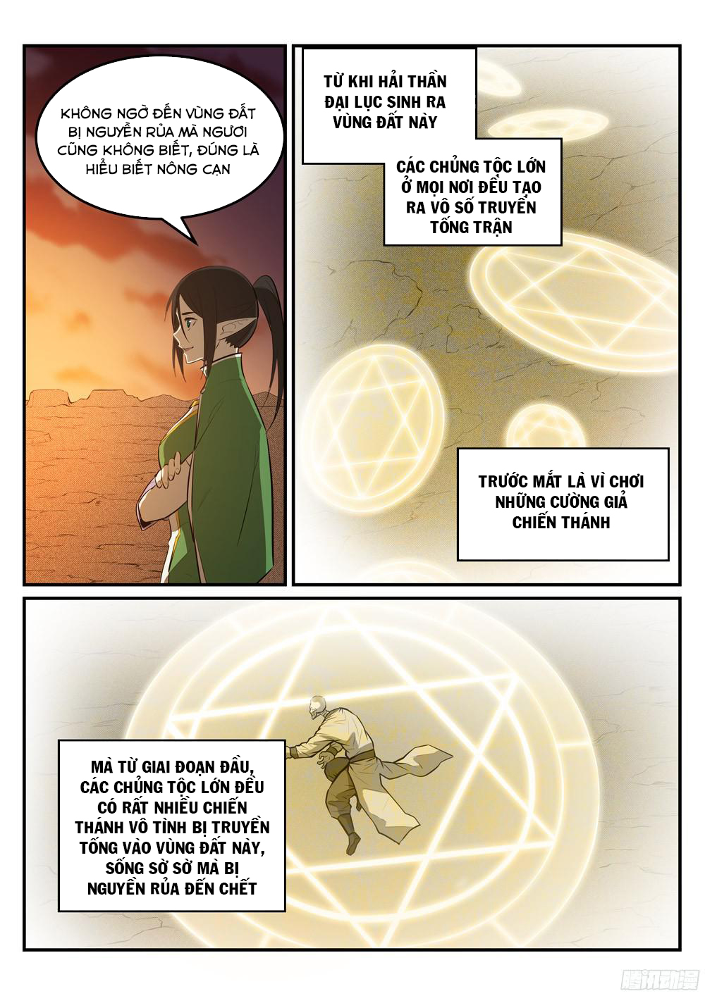 Bách Luyện Thành Thần - Chương 229