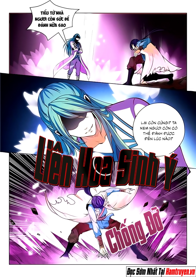 Bách Luyện Thành Thần - Chương 23