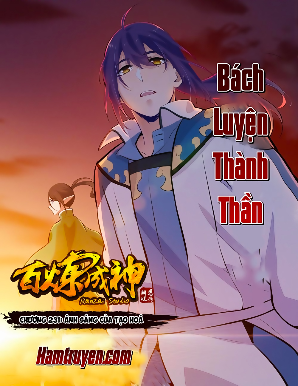 Bách Luyện Thành Thần - Chương 231