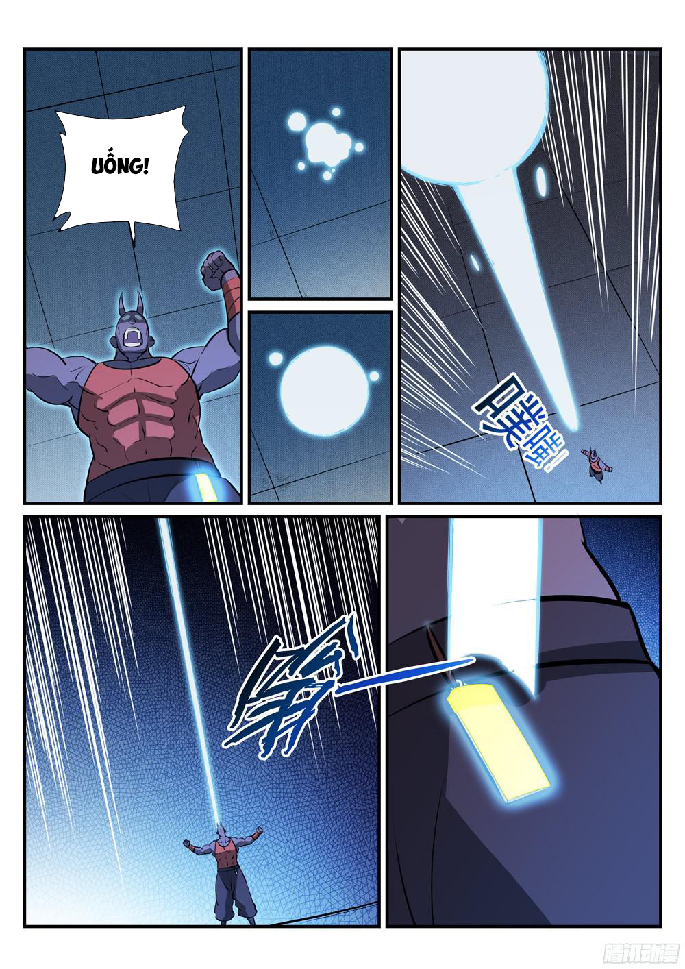 Bách Luyện Thành Thần - Chương 231