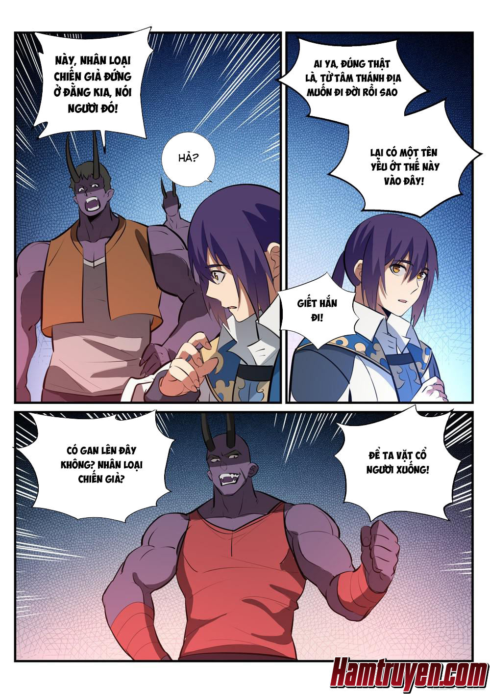 Bách Luyện Thành Thần - Chương 231