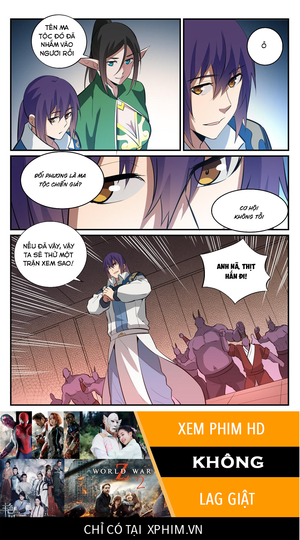 Bách Luyện Thành Thần - Chương 231