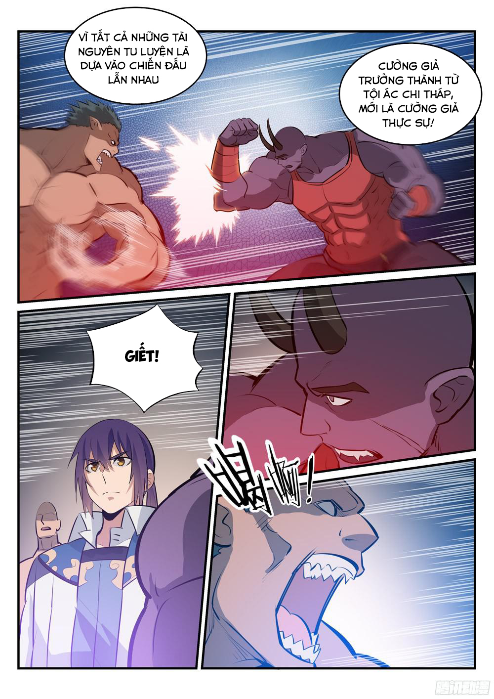 Bách Luyện Thành Thần - Chương 231