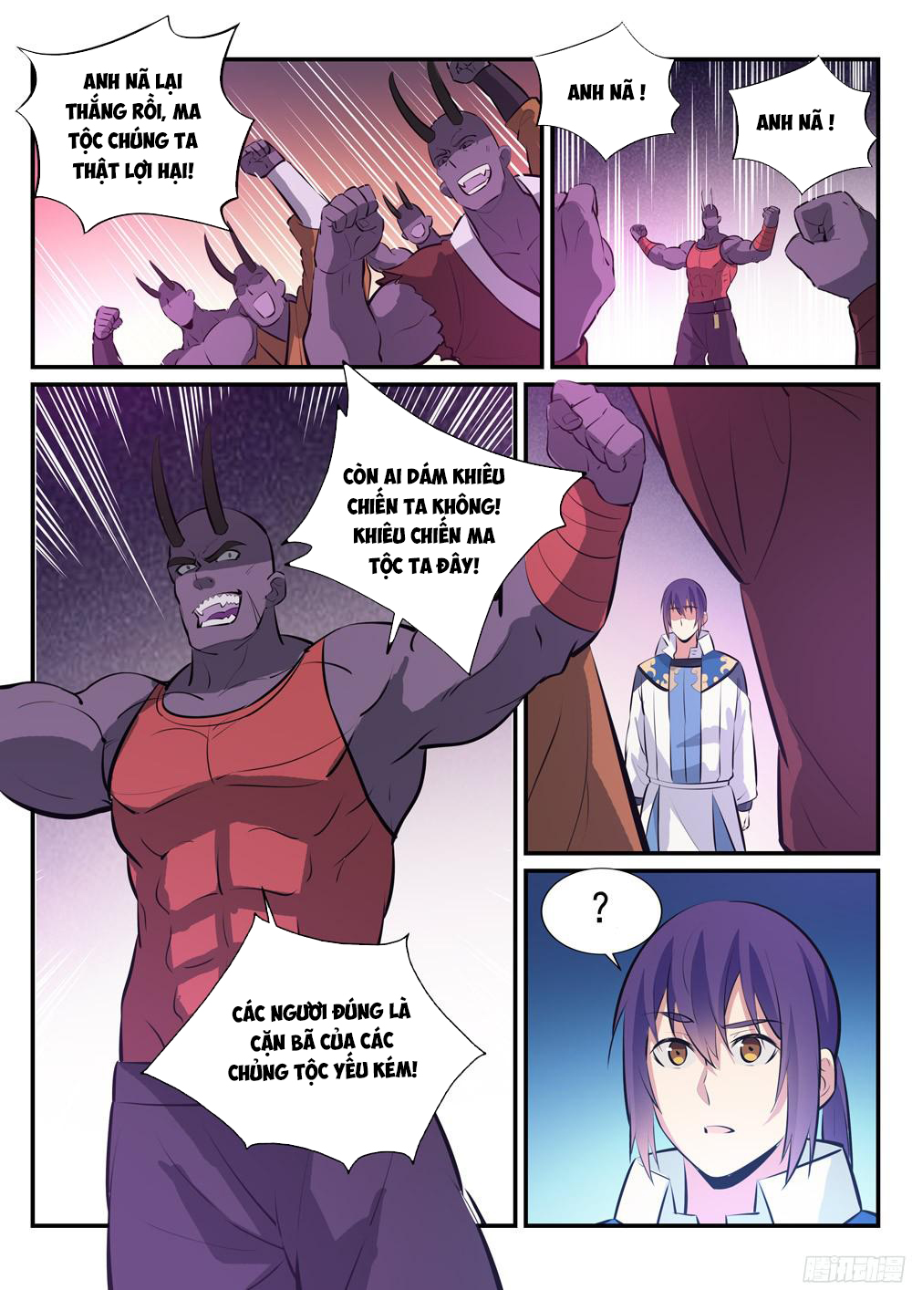 Bách Luyện Thành Thần - Chương 231