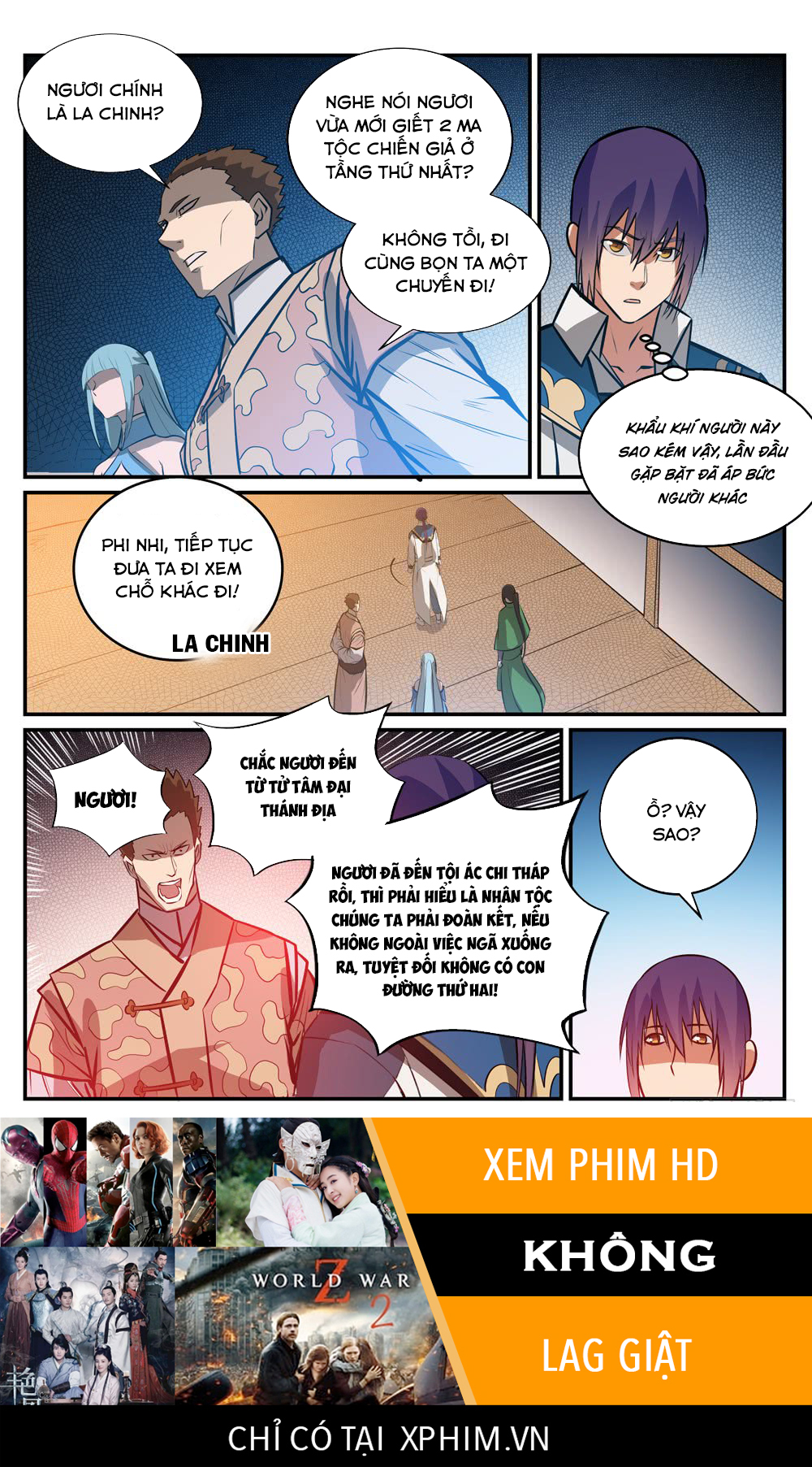 Bách Luyện Thành Thần - Chương 232