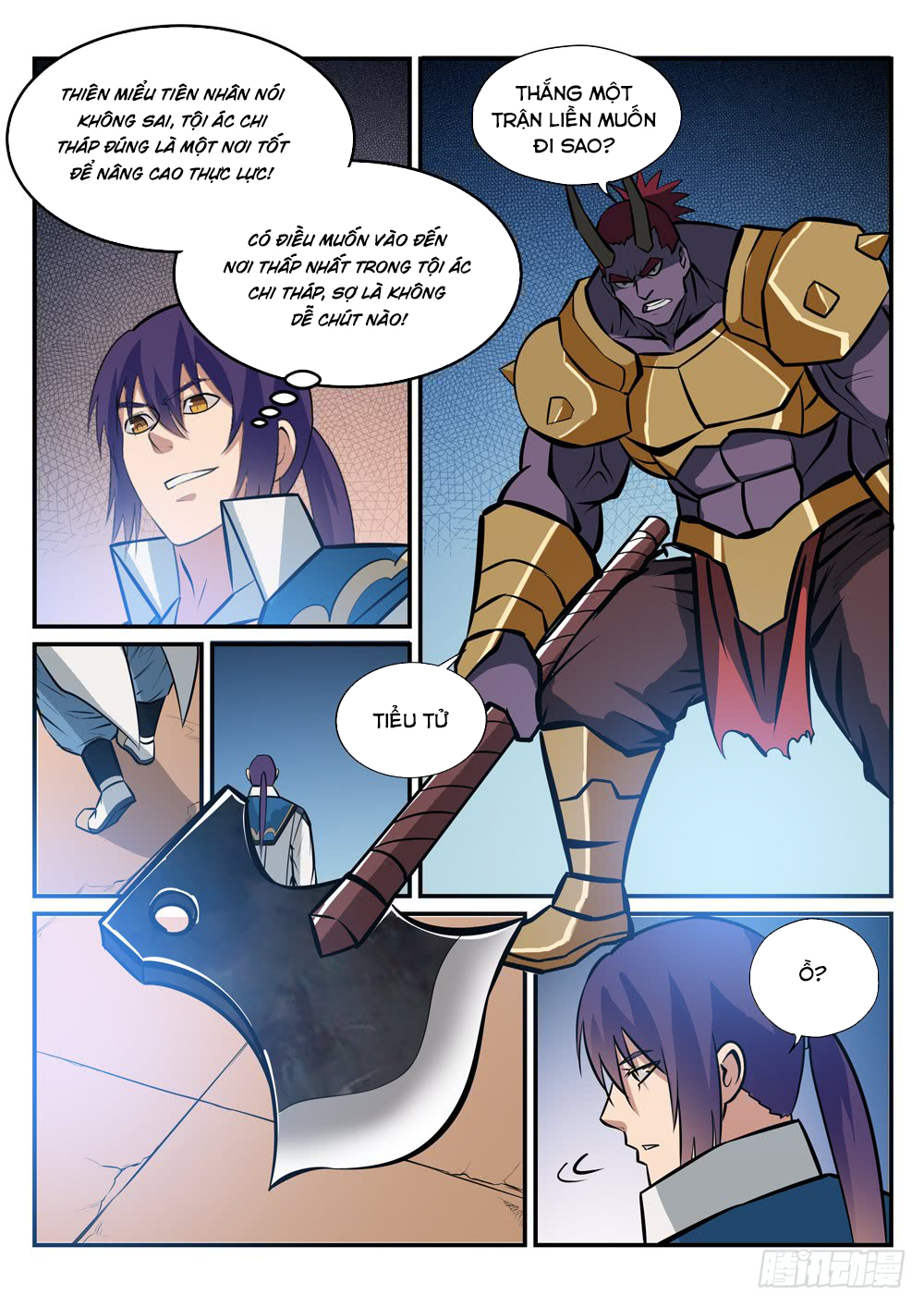 Bách Luyện Thành Thần - Chương 232