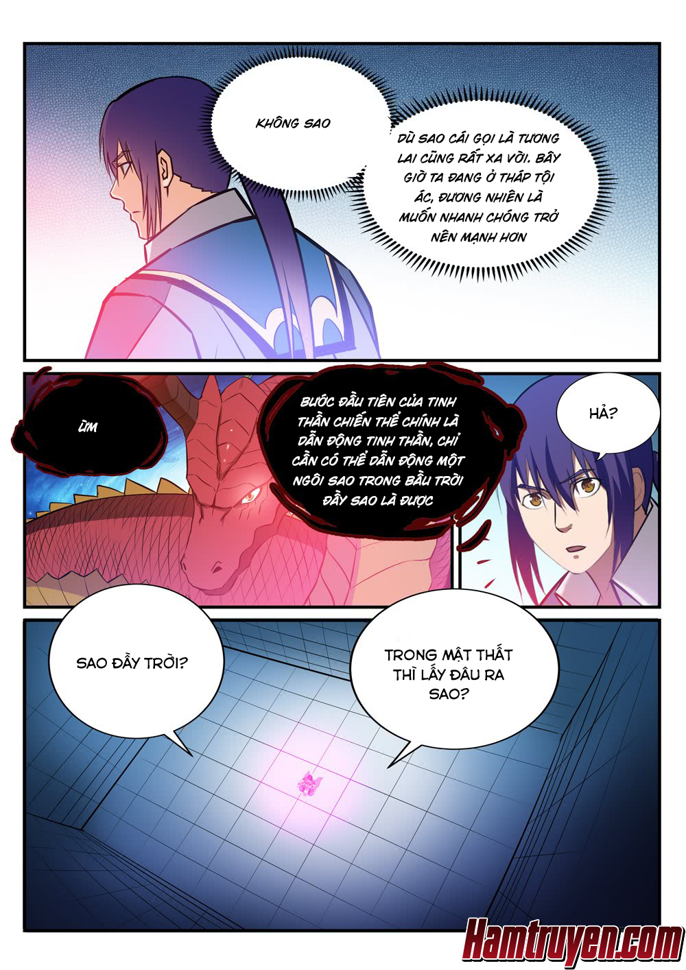 Bách Luyện Thành Thần - Chương 233