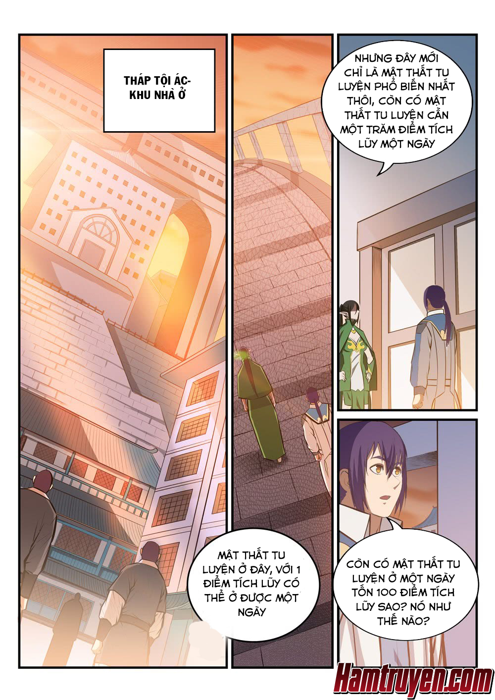 Bách Luyện Thành Thần - Chương 233