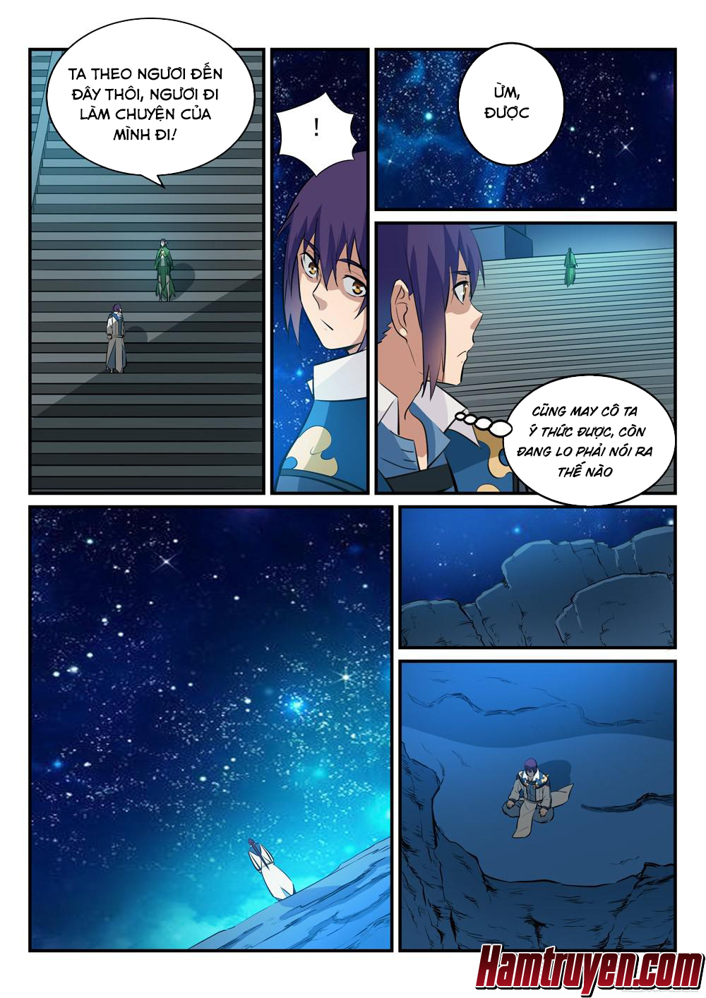 Bách Luyện Thành Thần - Chương 234