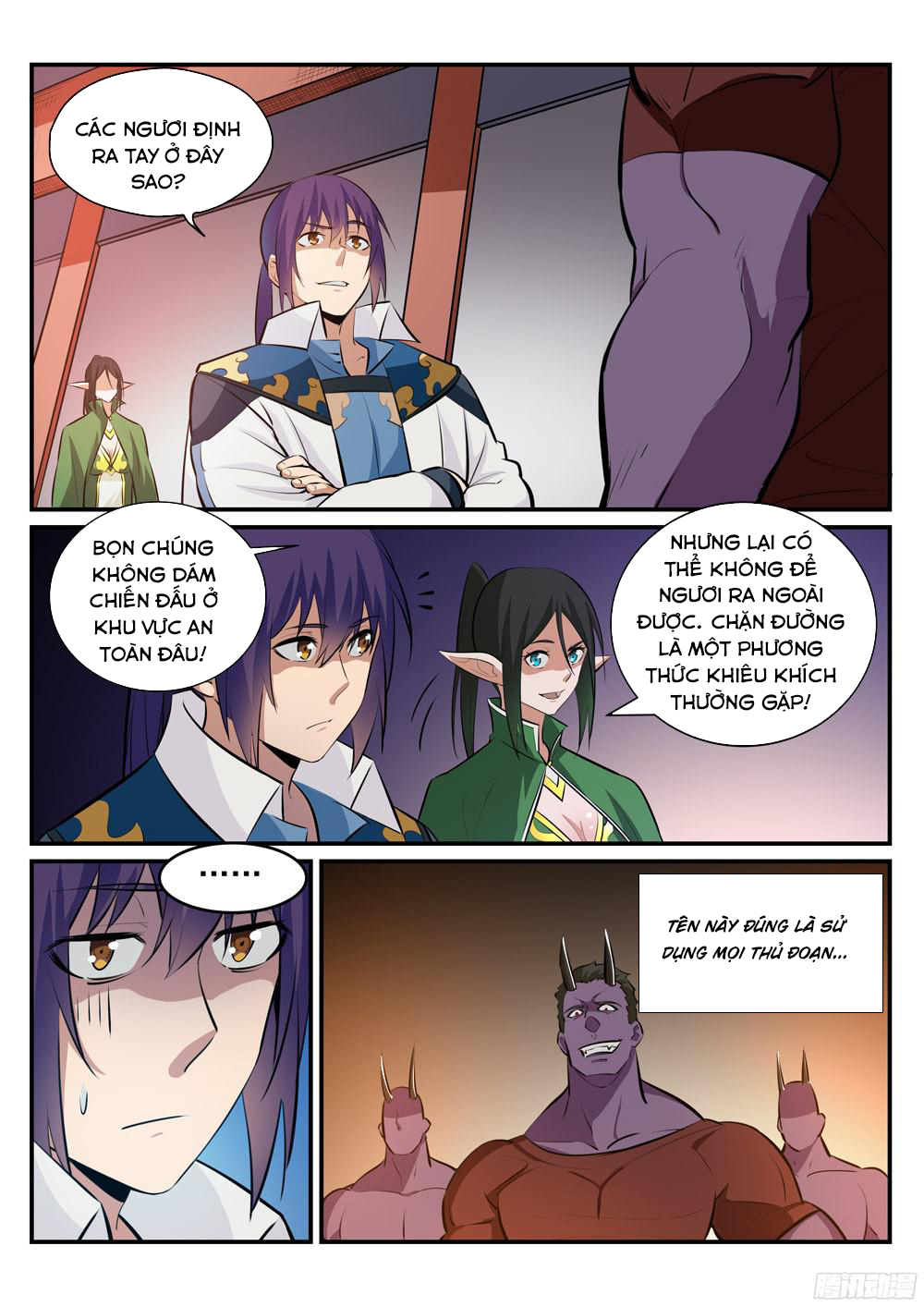 Bách Luyện Thành Thần - Chương 234