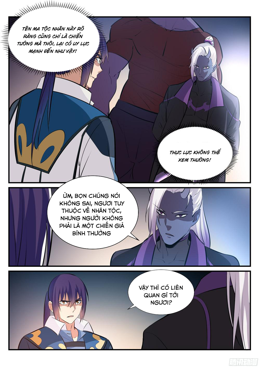 Bách Luyện Thành Thần - Chương 234